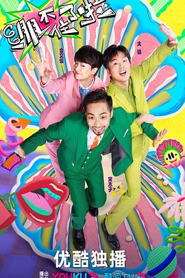 如何将网站权重优化到seo