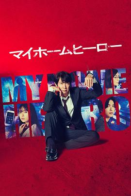 齐齐哈尔怎么做网站优化