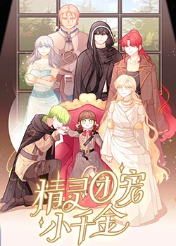 溧水seo网络优化